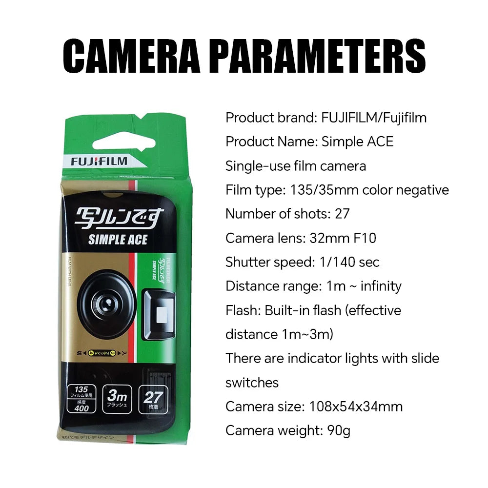 1pc ,Fujifilm SIMPLE ACE ISO 400 Power Flash Disposable Film Cameras 27 Photo Exposures Single Use Disposable FilmCamera